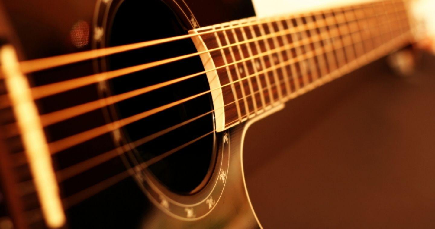 В мае Калугу ждет чемпионат мира по гитаре