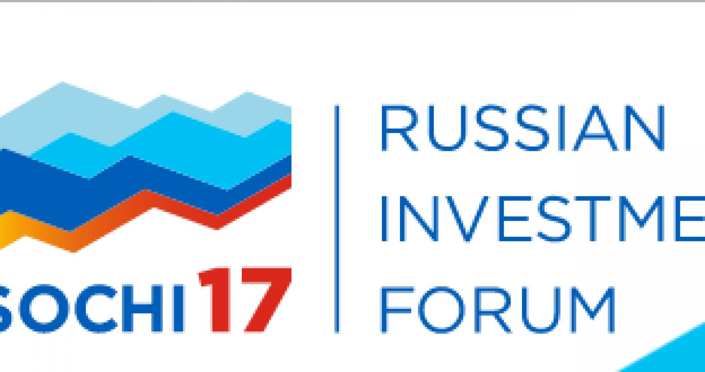 The programme for the Russian Investment Forum, which will be held in Sochi on February 27–28, 2017, was published.