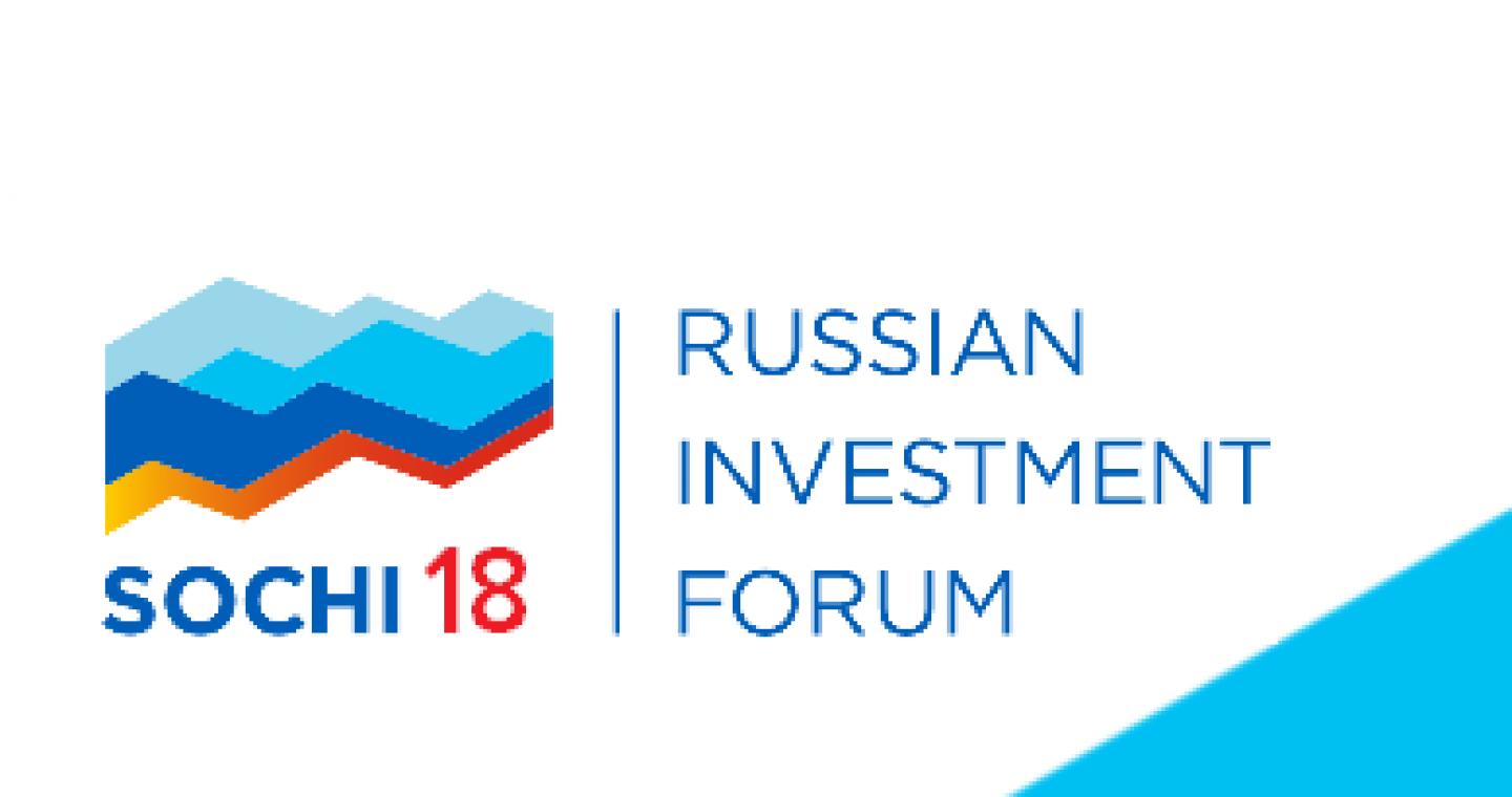 Annual Russian Investment Forum is to be held in Sochi on February 15-16, 2018.