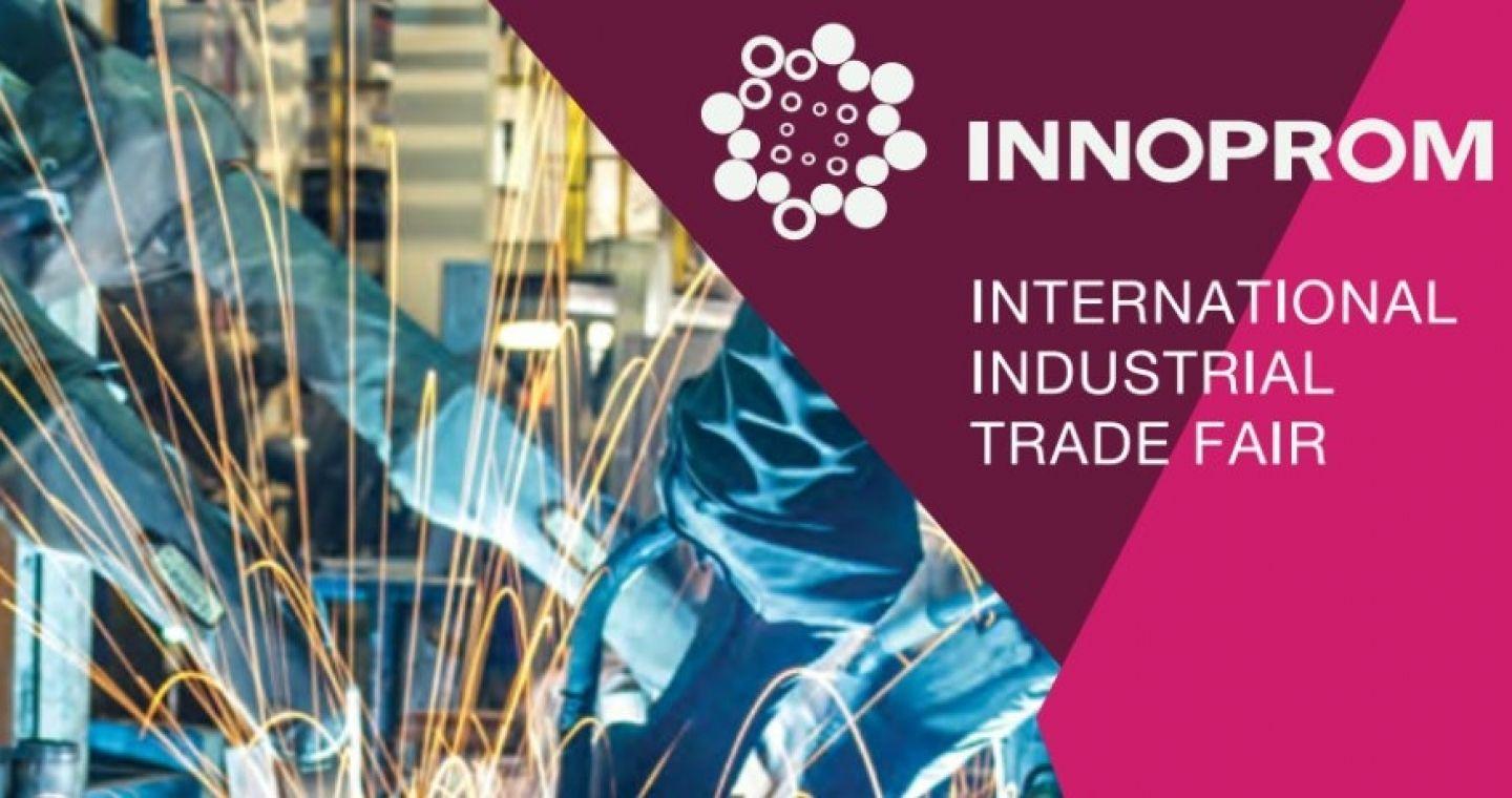 The VIIIth International Industrial Exhibition INNOPROM is to be held in Ekaterinburg EXPO exhibition center on July...