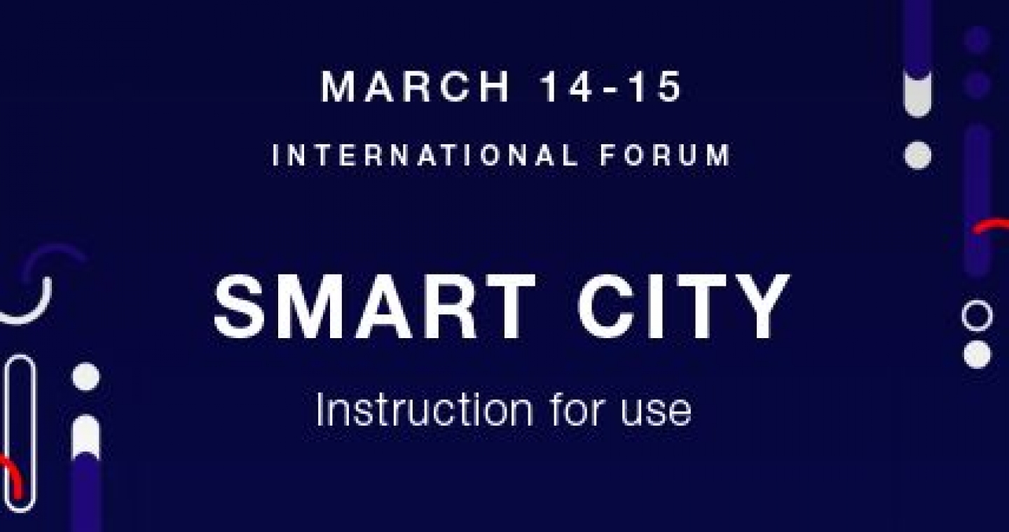 Smart City. User Guide International Forum