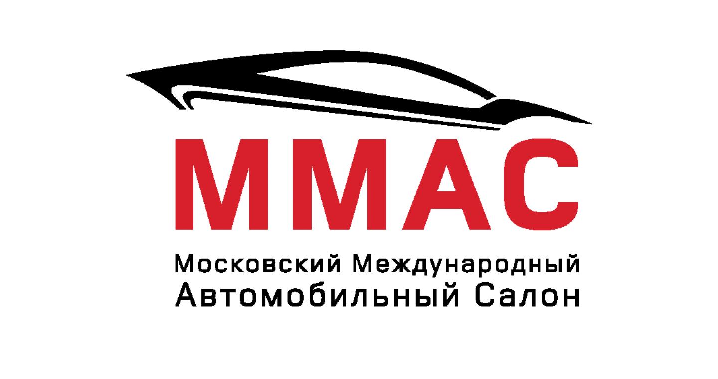Московский международный автомобильный форум