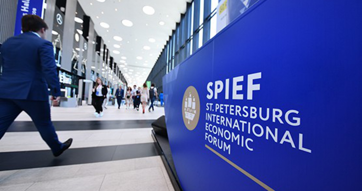 St. Petersburg International Economic Forum (SPIEF) 2022