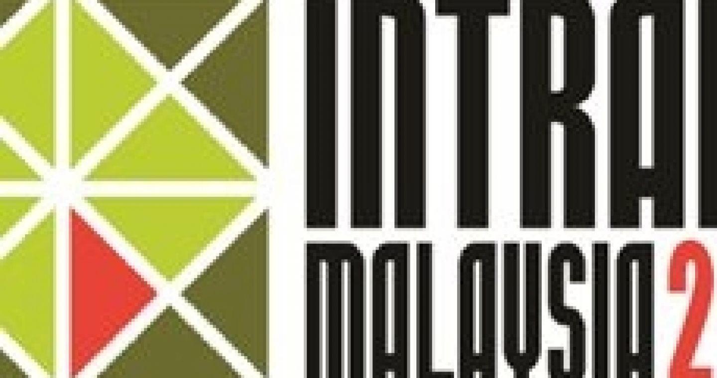 10-я Малайзийская Выставка Международной Торговли INTRADE 2016