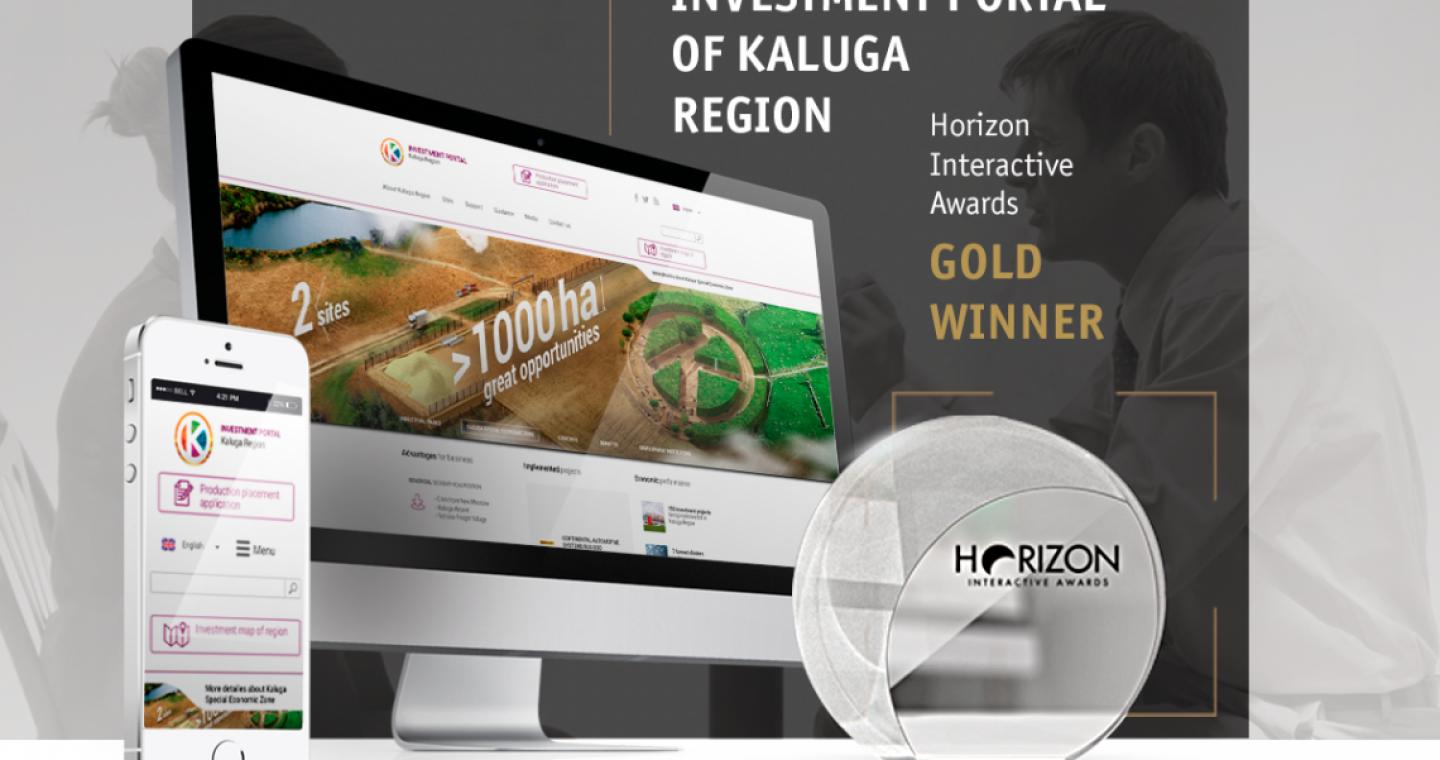 Horizon Interactive Awards-2015: Kaluga Region Investment Portal Gets Second Golden Award