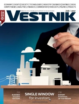 Vestnik №4, 2017. Single window for investors