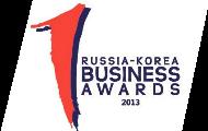Калужская область получит премию в номинации «Best Business»
