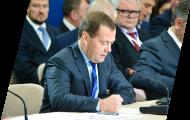 Россия и Украина договорились о создании «зернового пула», инвестиционном и отраслевом сотрудничестве