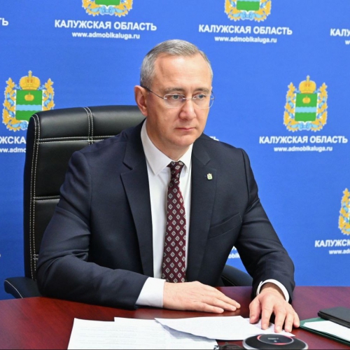 Минэкономразвития РФ поддержало решение о расширении ОЭЗ  в Калужской области