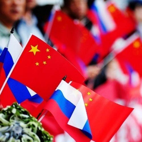 Россия и Китай: курс на развитие сотрудничества малого и среднего бизнеса