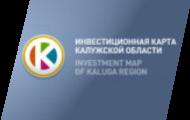 New Kaluga Region Investment Map iPad Application Is Available