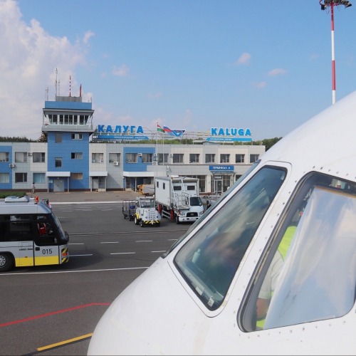 Международный аэропорт «Калуга» в 2020 году сохранил пассажиропоток на уровне прошлого года