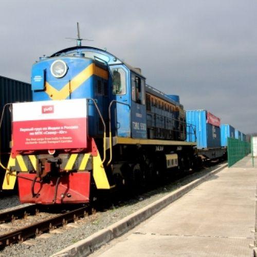 «Фрейт Вилладж Ворсино» принял первый контейнерный поезд из Индии