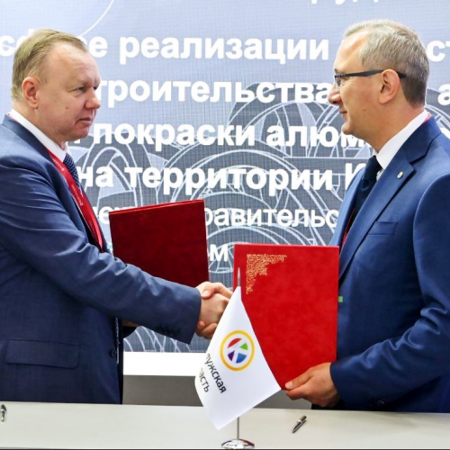 «ВМК Инвест» расширит производство в Калужской области