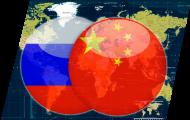 Калужская область на IX Российско-Китайском экономическом форуме