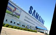 На калужском заводе Samsung завершено строительство очистных сооружений