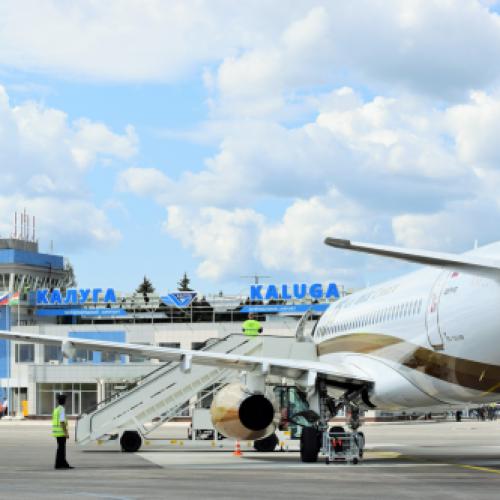 Международный аэропорт Калуга стал членом ACI Europe - европейского совета аэропортов