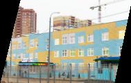 На Правобережье построен новый детский сад и первая очередь нового жилого микрорайона