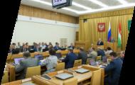 Прогноз социально-экономического развития Калужской области