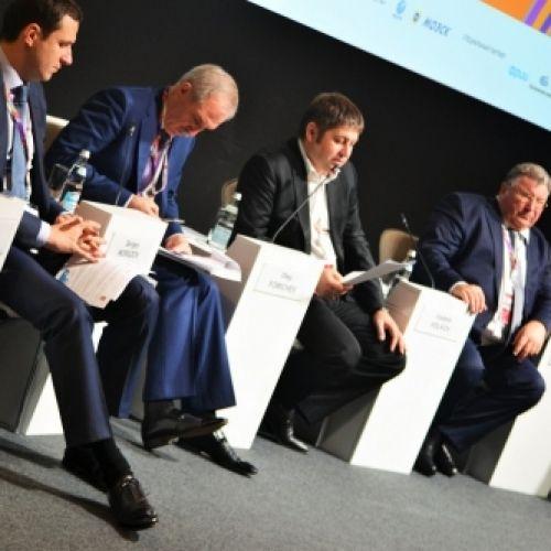 «Open Innovations 2015». The work of the forum has started