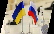 Украинская делегация знакомится с экономикой калужского региона