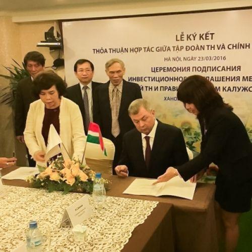 Vietnam Company to Build Dairy Farm and Greenhouse in Kaluga Region