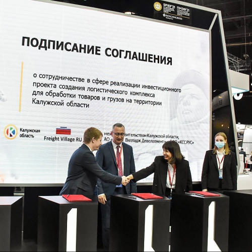 KSS RUS to Build a New Logistics Complex in the Vorsino Industrial Park