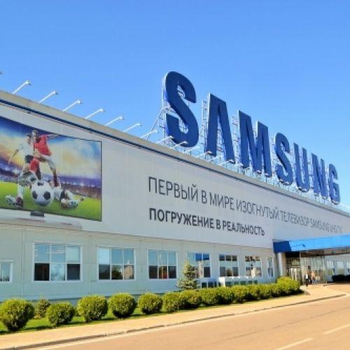 Назначен новый генеральный директор завода Samsung Electronics в Калужской области