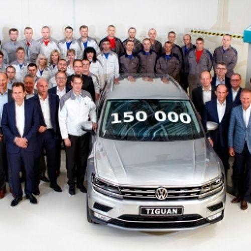 150 тысяч Volkswagen Tiguan произведено в России на калужском заводе
