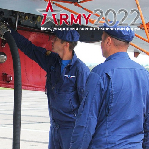 ГНЦ РФ — ФЭИ представит уникальную разработку для авиаотрасли на международном военно-техническом форуме «Армия-2022»