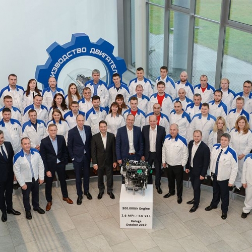 Volkswagen Group Rus отмечает производство 500 000-ного двигателя на заводе в Калуге