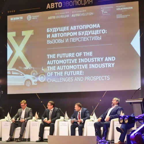 Volume of Kaluga Automotive Cluster Export in 8 Months of 2019 Practically Equals That of Entire 2018