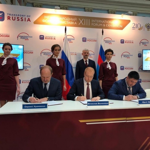ГТЛК, «РЖД Логистика» и группа Freight Village RU подписали соглашение о финансировании строительства складской инфраструктуры в ТЛЦ «Ворсино»