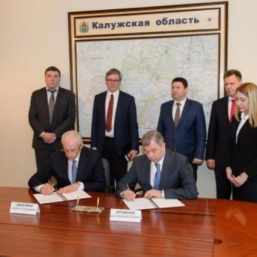 В Калужской области продолжится реализация государственной политики в сфере инноваций, нанотехнологий и наноиндустрии