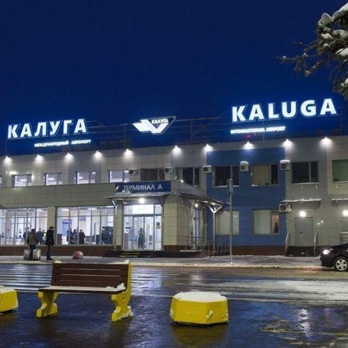 Карта авиамаршрутов из международного аэропорта «Калуга» расширится