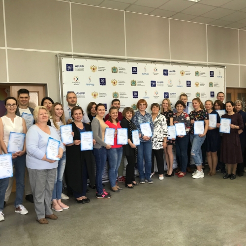 Participants of Kaluga pharmaceutical cluster trained under ‘Self-inspection and gmp/gdp audit’ program