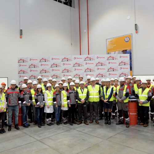 Total Plant, Vorsino, Celebrates Its First Anniversary: 36,000 t of Finished Products, Capacity Increase and Investments to Be Made in 2020