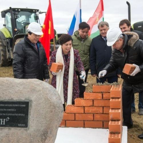 Vietnamese Company Launches Construction of Livestock Breeding Complex in Ulyanovo District