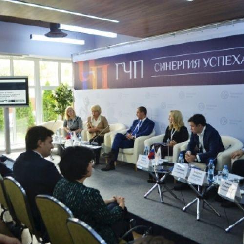 В Калуге проходит стратегический форум «ГЧП: синергия успеха»