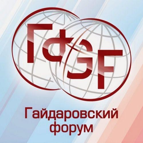 Калужская область на Гайдаровском форуме: опыт региона в построении эффективной экономики