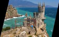 Kaluga Region and the Republic of Crimea Agree on Tourism Cooperation