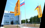 Continental укрепляет свои позиции в России c  открытием третьего нового завода в Калуге