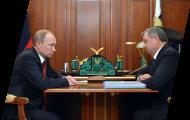 Анатолий Артамонов встретился с Президентом РФ Владимиром Путиным