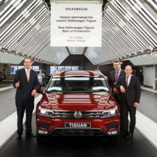 Компания Volkswagen Group Rus запустила производство нового Tiguan в Калуге
