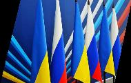 Results of Russian-Ukrainian Committee for Economic Cooperation Meeting