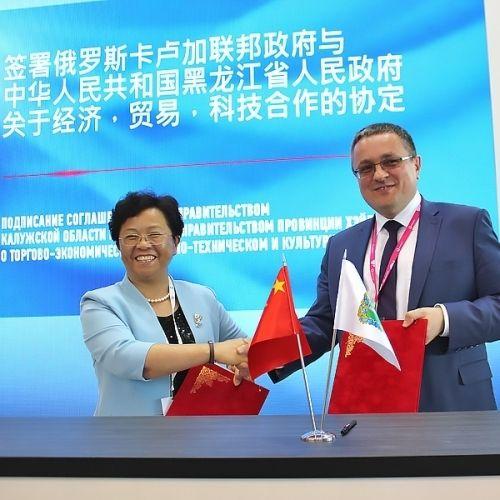 Калужская область и провинция Хэйлунцзян договорились о сотрудничестве