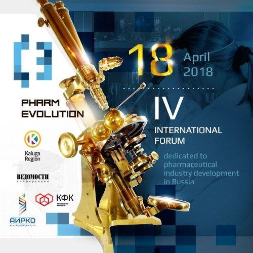 PharmEvolution 2018: Industry trends and Forecasts