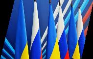 Итоги заседания Комитета по вопросам экономического сотрудничества России и Украины