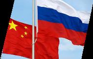 Kaluga Region to demonstrate its economic potential at First Russia-China Expo-2014