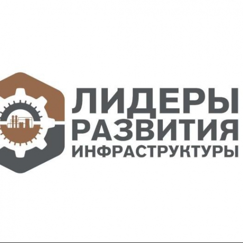 Команда Калужской области успешно защитила проект развития парковой инфраструктуры